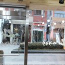 아제국수 이미지