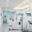 더좋은서울치과의원 이미지