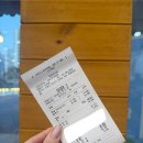 수원-1541 | [수원 권선구 고색동맛집] "청춘보리밥" 생글생글후기