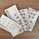 서초대로 132 이미지