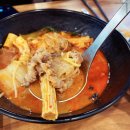 신라방마라탕 이미지