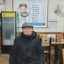 대박왕도깨비해장국 티스토리
