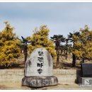 농원농산 이미지