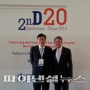 로마산업개발 이미지