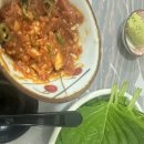 어심1974 이미지