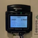 런드리익스프레스샵_낙성대