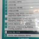 일신로터리 이미지