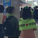 (주)은성테크 | 지페어 코리아(G-FAIR KOREA) 2023 킨텍스 관람 후기