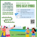 투어짱 이미지