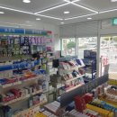 킴스약국 이미지