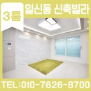 서촌로20번길 이미지