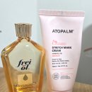 새못 | 임신초기 11주차~17주차증상과 해야할 일 환도선다 먹덧 튼살크림 바르는 시기