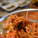 거북이동네 부산명지점 이미지