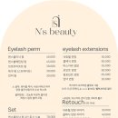 SKY365편의점 이미지