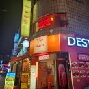 털보타코 네이버블로그