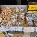 강남fruit