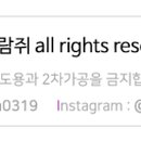 서이천로 853번길 2 이미지