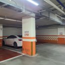 포메인 문산점 이미지