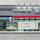 유부빚는마을울산