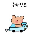 석계 경로당 이미지