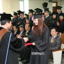 한중대학교 강원타임즈