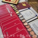 일린 뷰티 아카데미 이미지