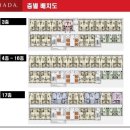 용인라마다호텔 이미지