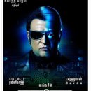 닥터로봇 이미지