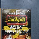 병점SG골프