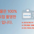 신한은행(부전동지점) 네이버블로그