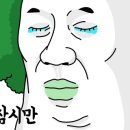 한솔어린이공원 이미지