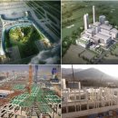 (주)까뮤이앤씨 이미지