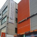 티스테이션천호