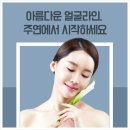 주연빌딩 이미지