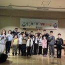 함박종합사회복지관 경인투데이뉴스