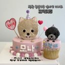 간식잇댕 이미지