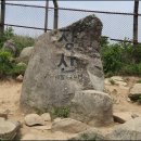 장산 이미지