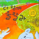 울랄라 - 부안군 동중1길 27 | 울랄라