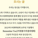 한길자원