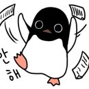흥부네 닭강정 이미지