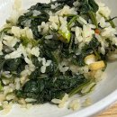 약선마을 시골밥상 이미지