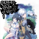 만남의거리1 이미지