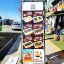 다대포맛집 다대포해수욕장 김밥라면맛집 피크닉기분나는 꼬김빱