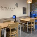 원동주유소 이미지