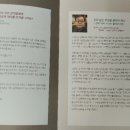 코믹풍자극 아비 이미지