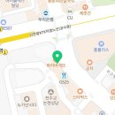 피자마루한화지구논현역점