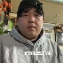 하오하오 - 마포구 방울내로7길 6 | 하오하오