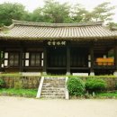 서원 이미지