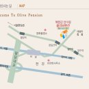 올리브펜션 이미지