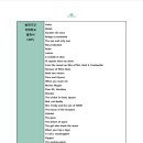리아잉글리쉬 네이버블로그
